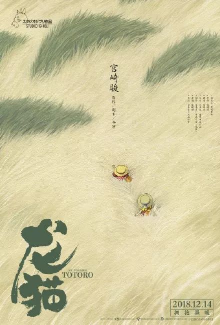 拜泉县高中毕业证图片